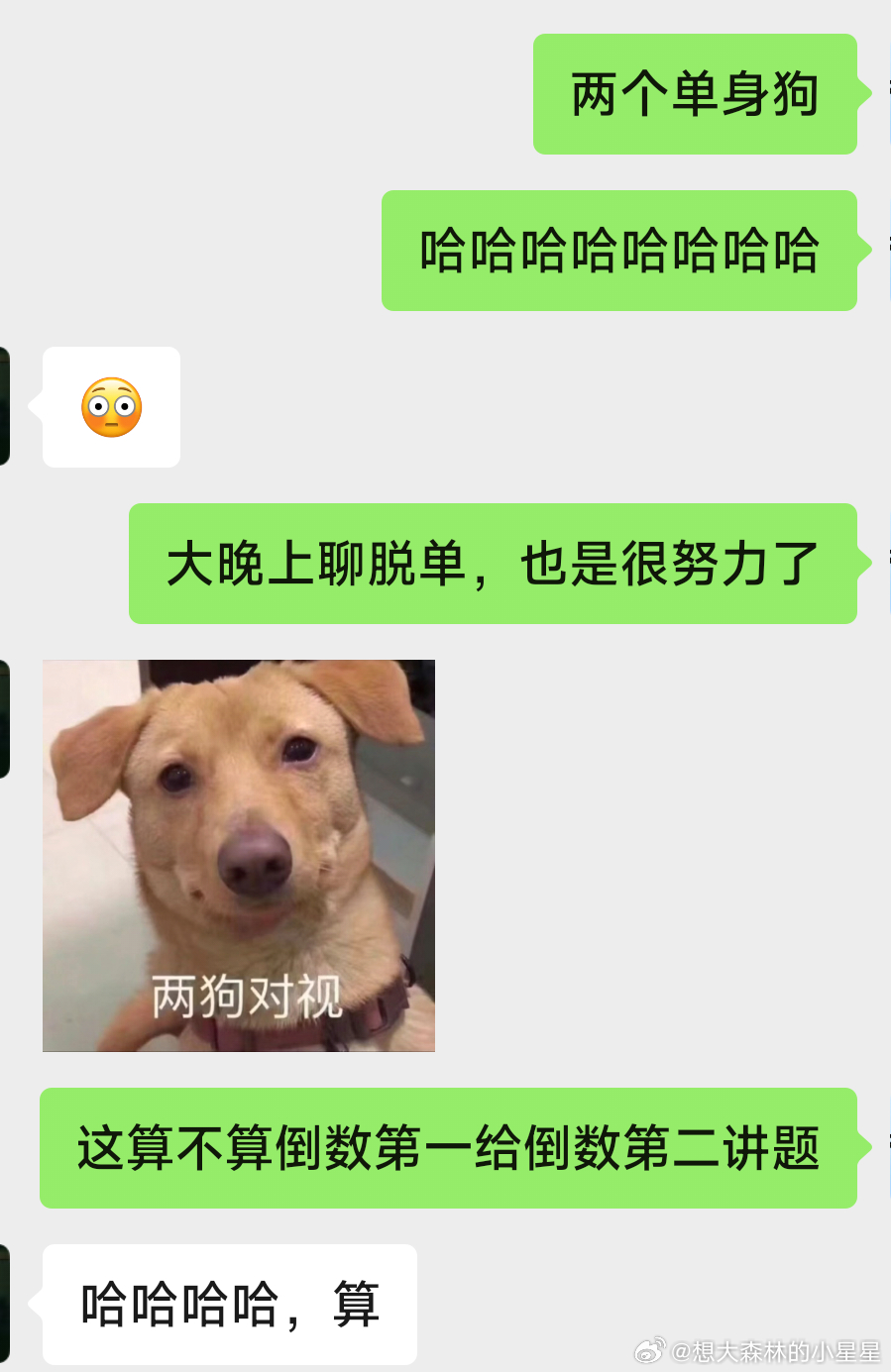 關(guān)于涉黃問題的嚴(yán)肅討論，敏感議題需理性對待，拒絕低俗內(nèi)容，倡導(dǎo)健康網(wǎng)絡(luò)文化