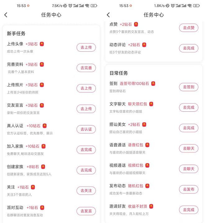 最新約X軟件探索，小巷中的隱藏寶藏與犯罪邊緣的冒險