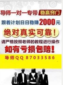 澳門彩天天免費精準姿料,創(chuàng)新解釋說法_YLY10.658為你版