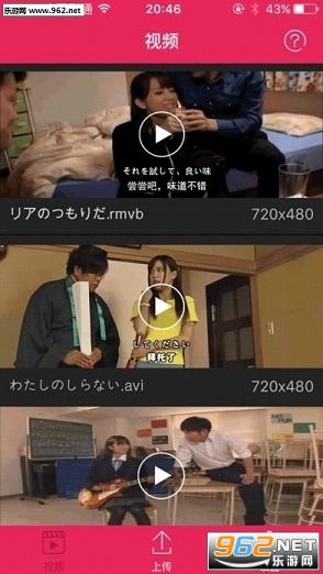 九卅影院最新鏈接深度解析，優(yōu)劣探討與個人觀點分享