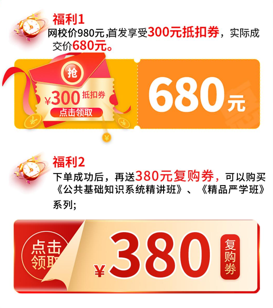 工程廠房燈具 第287頁