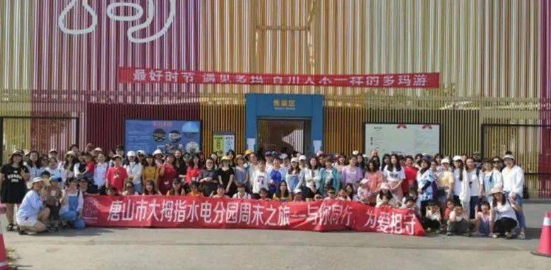 阜康最新急招揭秘，小巷深處的獨(dú)特風(fēng)味等你來探！