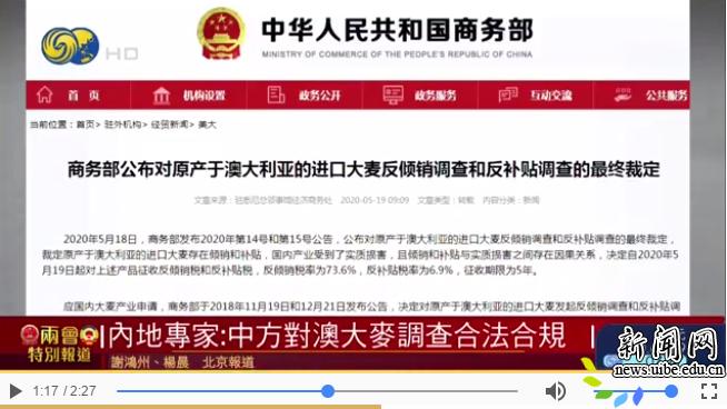 新澳天天開(kāi)獎(jiǎng)資料大全最新54期開(kāi)獎(jiǎng)結(jié)果,廣泛的關(guān)注解釋落實(shí)熱議_游戲版256.18,科學(xué)分析嚴(yán)謹(jǐn)解釋_YNR47.879計(jì)算機(jī)版