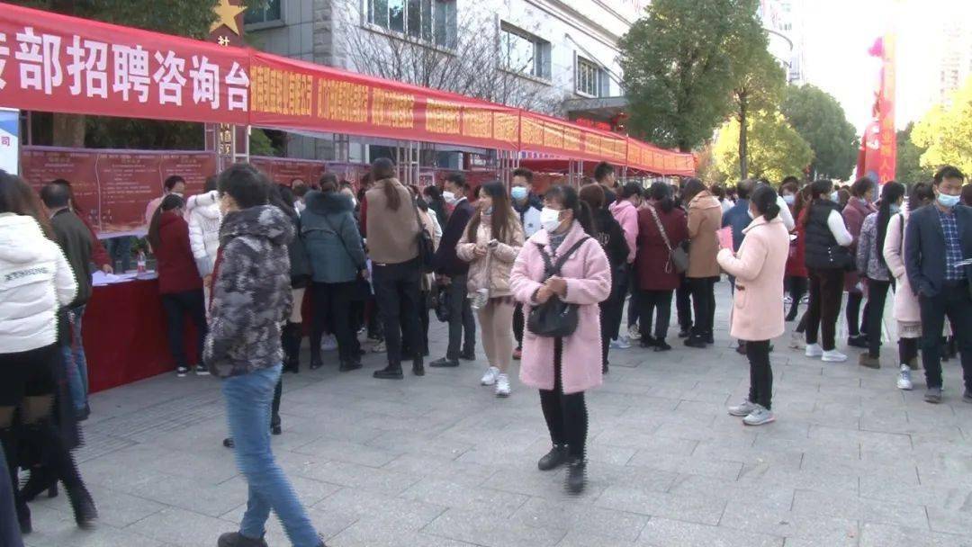 祁陽(yáng)最新招聘信息，職場(chǎng)人的首選目的地