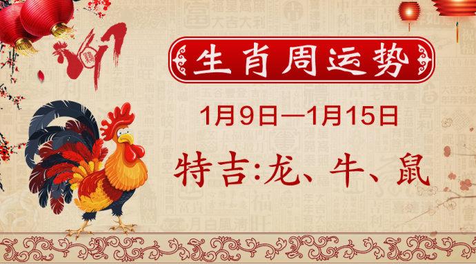 浮圖塔下周運(yùn)勢(shì)最新預(yù)測(cè)及觀點(diǎn)論述