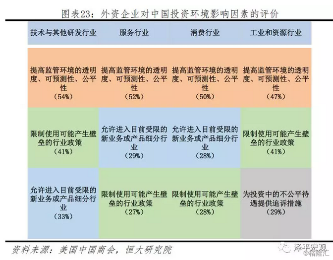 澳門一碼一肖一特一中直播,實(shí)地?cái)?shù)據(jù)評(píng)估分析_DOV85.989流線型版