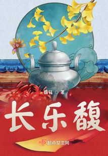 巷弄深處的神秘小店，參天小說(shuō)的最新章節(jié)揭秘