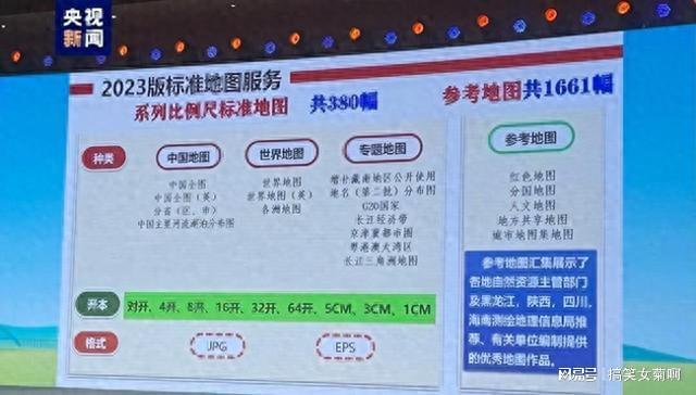 2024新澳門免費(fèi)資料澳門錢莊,全方位操作計劃_MAG85.751定制版
