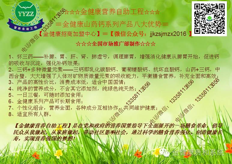 工程廠房燈具 第267頁