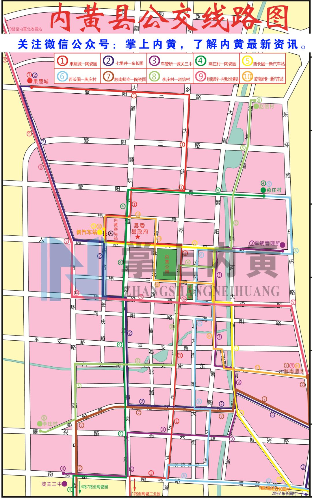 內(nèi)黃最新地圖，自然美景探索之旅，尋找內(nèi)心平和之地