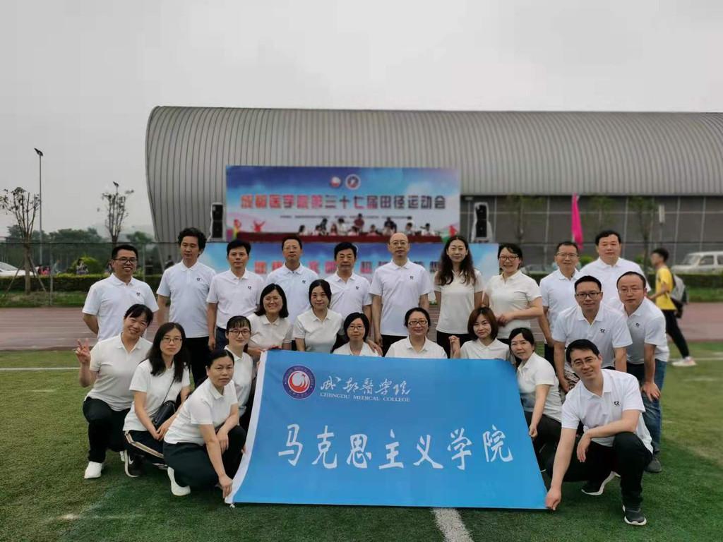 最新黨支部簡介，引領(lǐng)時代，筑夢前行之路