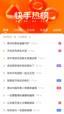 2024最新網(wǎng)站觀看指南，步驟詳解與推薦