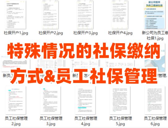 工程廠房燈具 第257頁(yè)