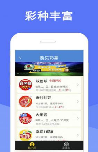 新澳天天彩免費資料大全最新版本,穩(wěn)健設(shè)計策略_YEZ9.950服務(wù)器版