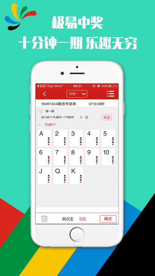 工程廠房燈具 第256頁