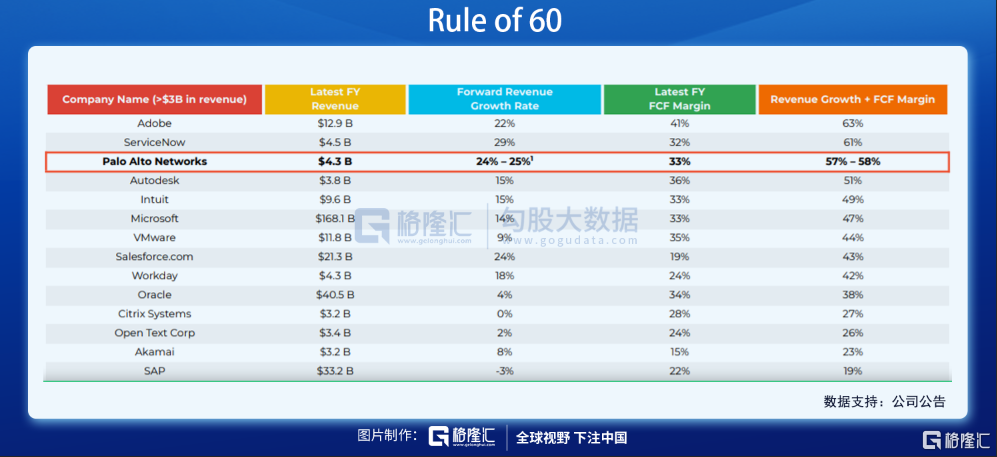 2024澳門碼開獎記錄24,推動策略優(yōu)化_VOA9.843硬件版
