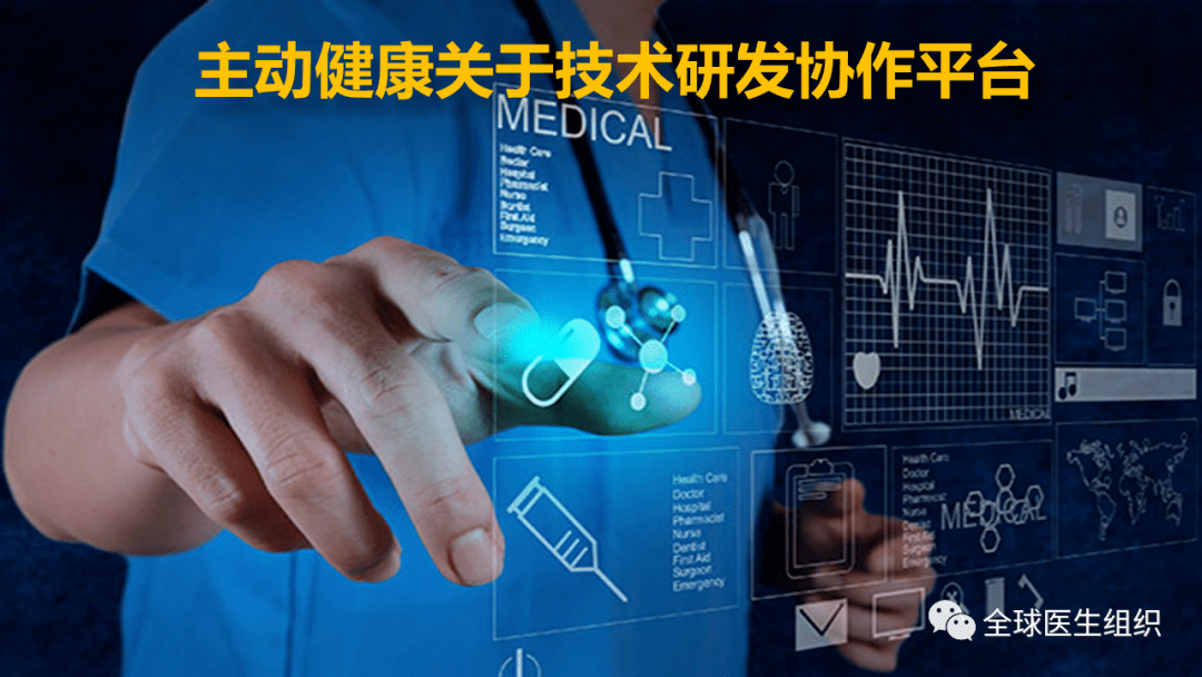工程廠房燈具 第232頁