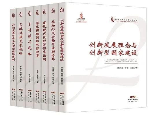 新澳門三碼中特,快速實(shí)施解答研究_父母版57.887