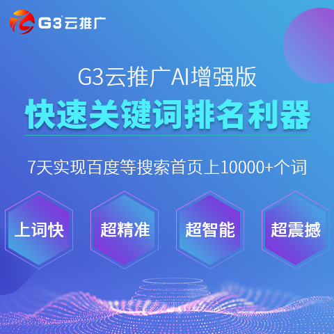 新澳2024年精準(zhǔn)資料220期,可靠執(zhí)行操作方式_高效版31.223
