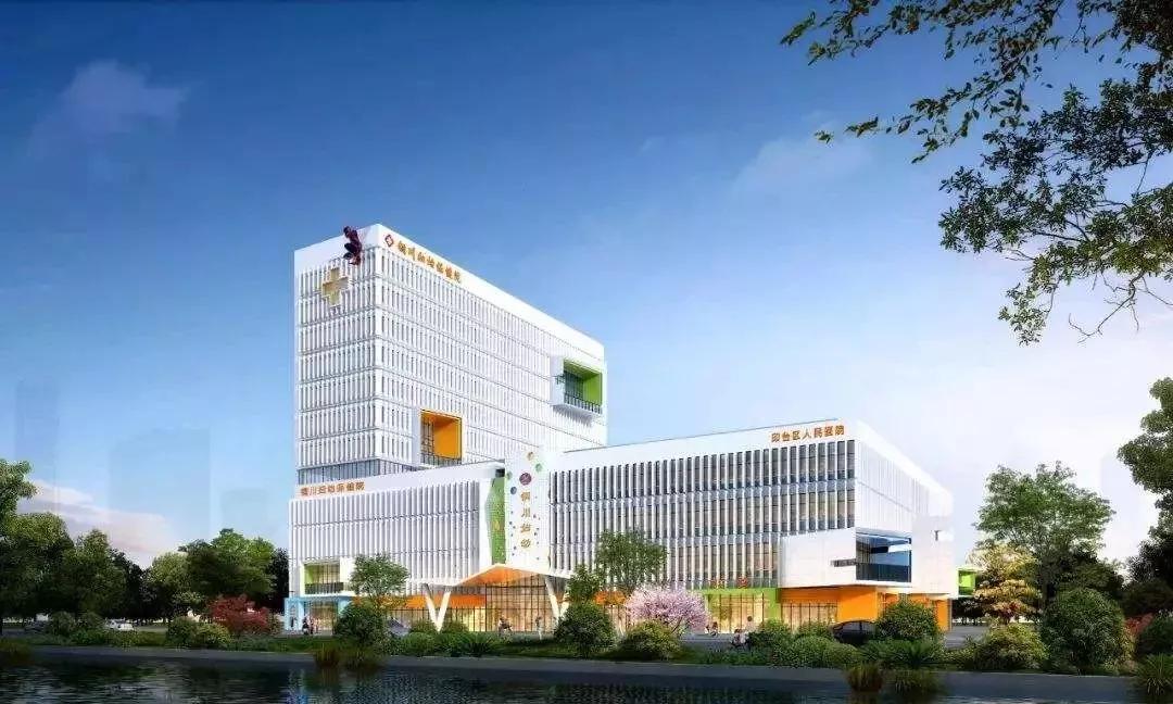 銅川市印臺(tái)區(qū)最新招聘啟幕，探索自然美景，尋找內(nèi)心平和之旅