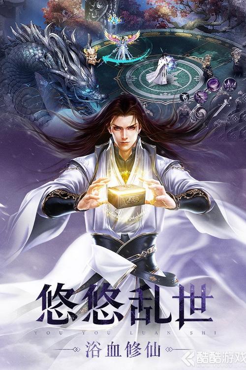 圣墟快眼看書，科技引領(lǐng)新時(shí)代的閱讀盛宴