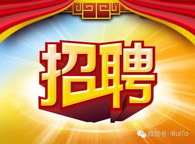 廣場(chǎng)燈具 第198頁(yè)