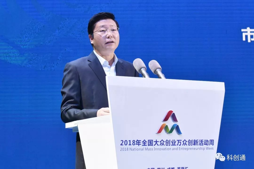 成都市委常委吳凱，引領(lǐng)城市發(fā)展的核心力量，塑造未來新篇章