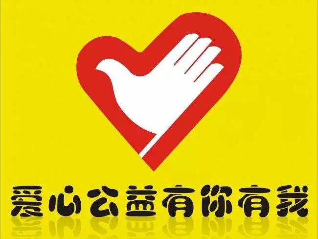 李哥莊司機(jī)最新招聘網(wǎng)，科技引領(lǐng)，駕馭未來(lái)招聘之旅