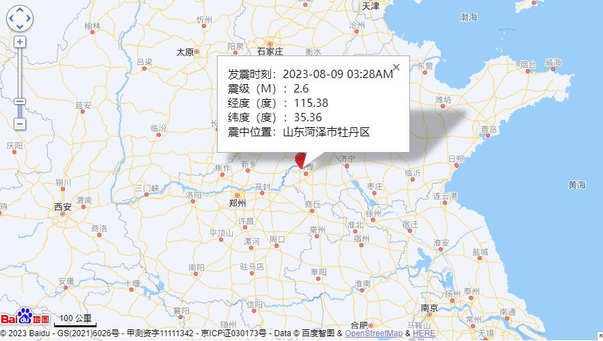 中國(guó)地震局最新消息，山東地區(qū)地震動(dòng)態(tài)關(guān)注焦點(diǎn)