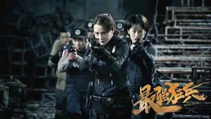 最狂強兵蘇銳，學(xué)習(xí)力量與自信之光的最新章節(jié)變化