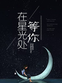 唐喬晚龍御琛，日常溫馨趣事最新章節(jié)揭秘