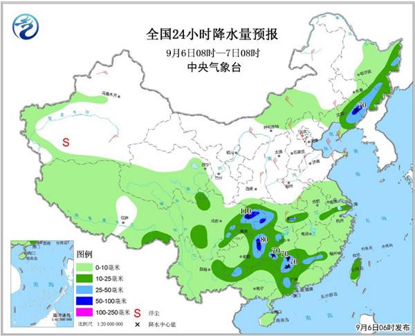 最新全國(guó)天氣預(yù)報(bào)，背后的暖心故事