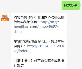 燈飾燈具 第204頁