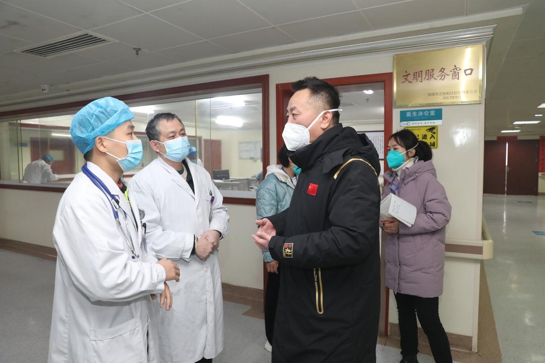 運動場館燈具 第197頁