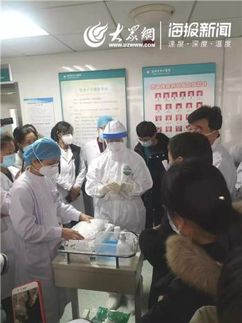 肺病防治人員必備技能，最新人員如何學(xué)習(xí)肺病防治技能與完成任務(wù)標(biāo)題