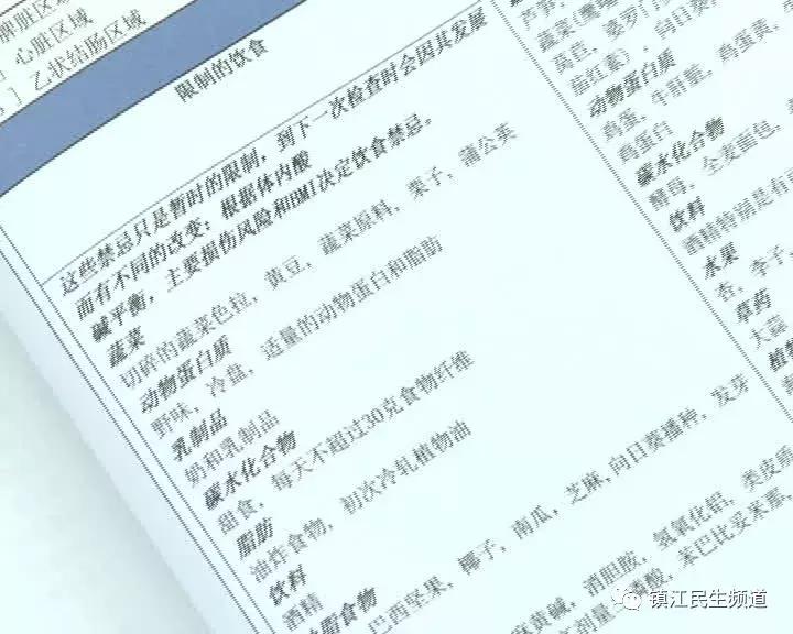 最新鷹演評(píng)估，探索前沿科技的強(qiáng)大力量