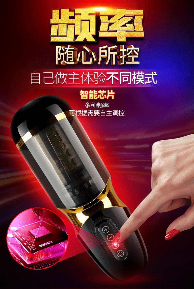 魅心最新自慰,魅心之旅，探索自然美景，尋找內(nèi)心的寧?kù)o