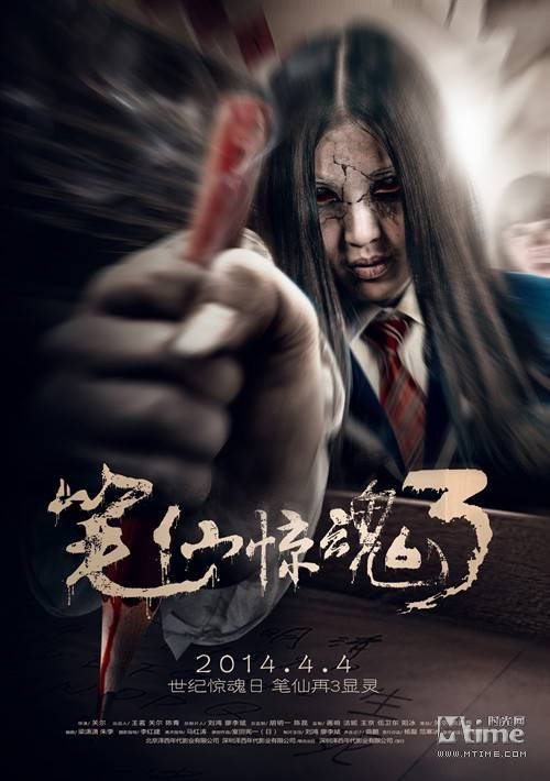 最新上映電影推薦大全，不容錯過的影視佳作