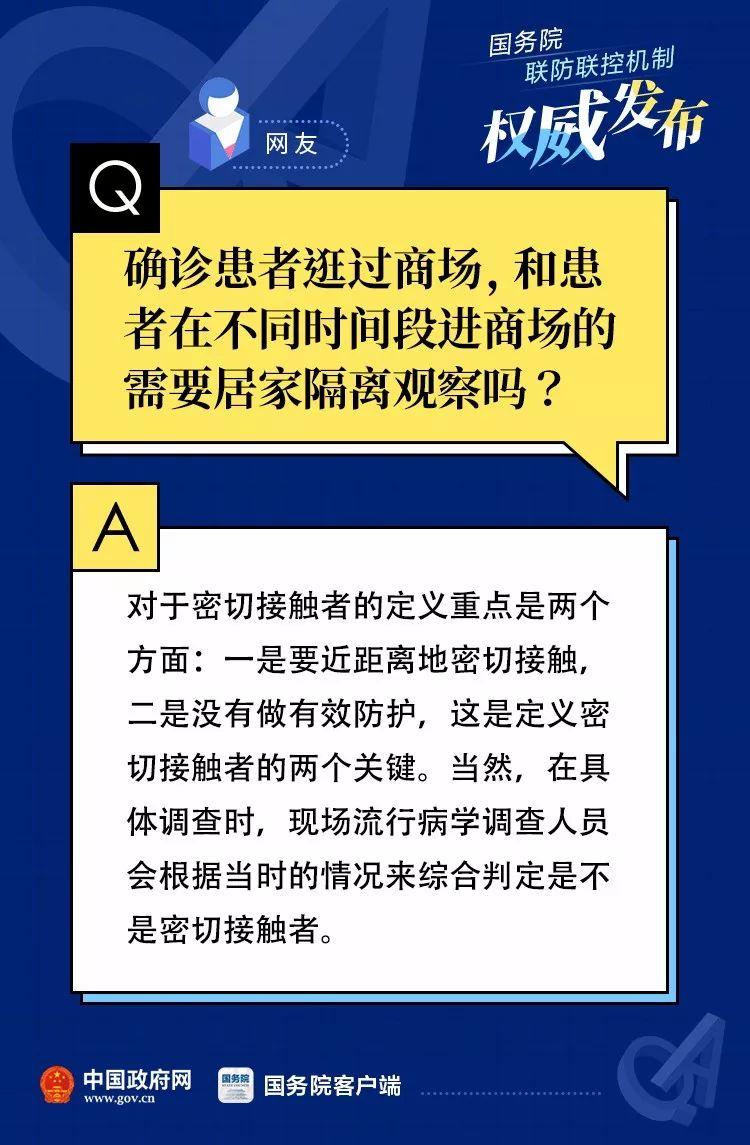 探訪神秘小巷的特色小店，病毒最新動(dòng)態(tài)關(guān)注站
