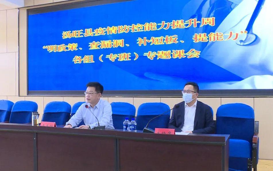 全國最新疫情政策詳解，背景、進(jìn)展及其影響