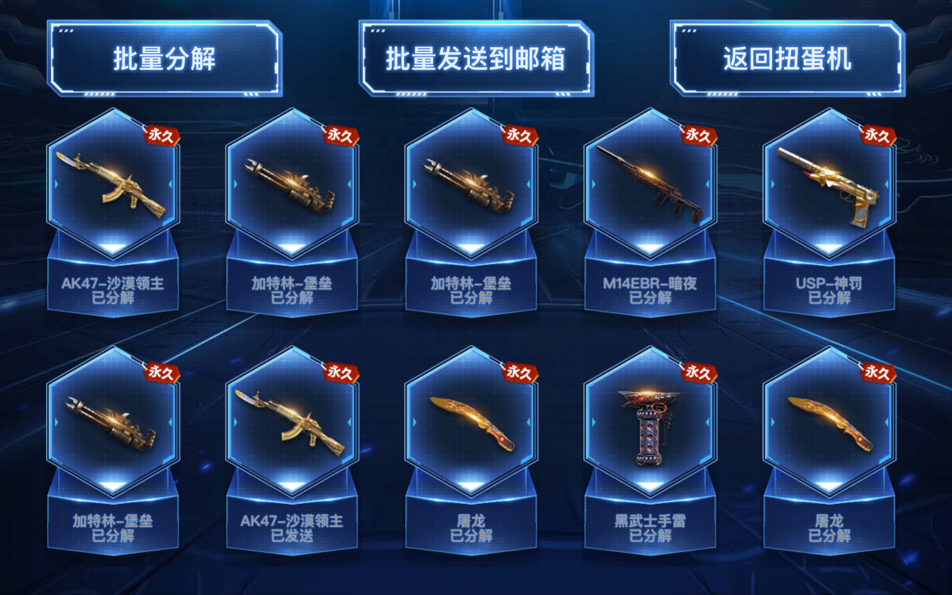 燈飾燈具 第192頁