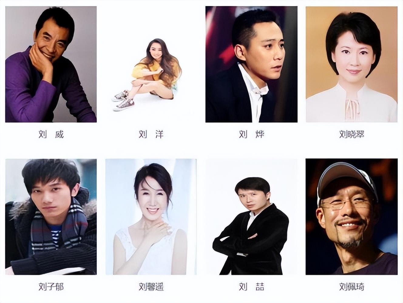 小紅書推薦，探索那些令人驚艷的不知名演員世界??