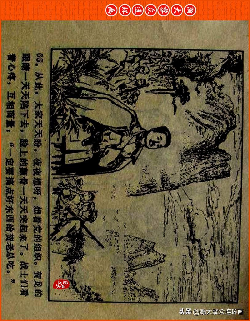 最新同志群二維碼，連接友情與未來的橋梁，共創(chuàng)和諧社區(qū)