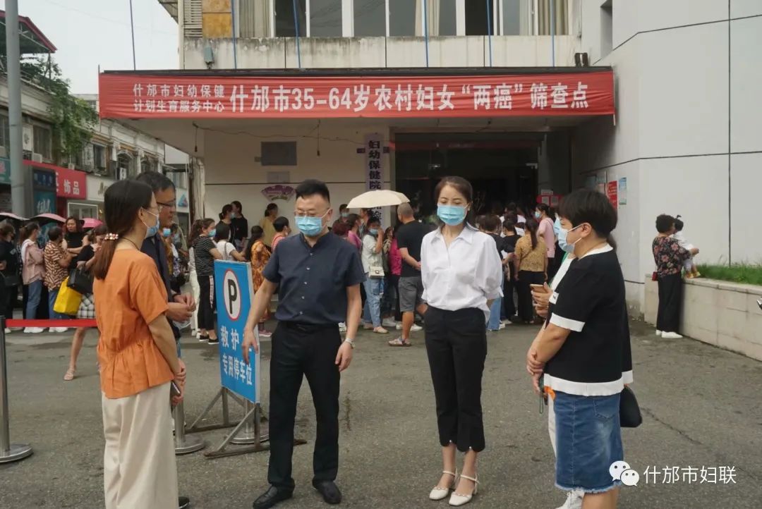 什邡小巷深處的獨特風味，揭秘隱藏版特色小店最新資訊