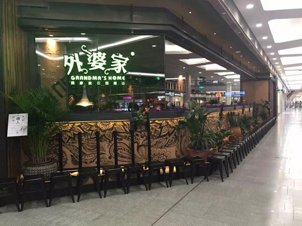南寧中餐招聘，探尋美食與自然美景的旅程啟航點(diǎn)