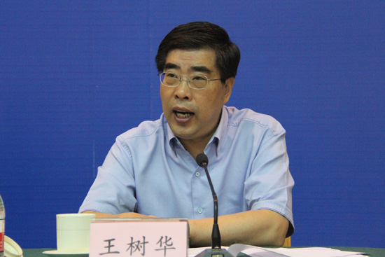 濰坊市王樹華最新職位揭曉，揭秘其職場(chǎng)風(fēng)采?