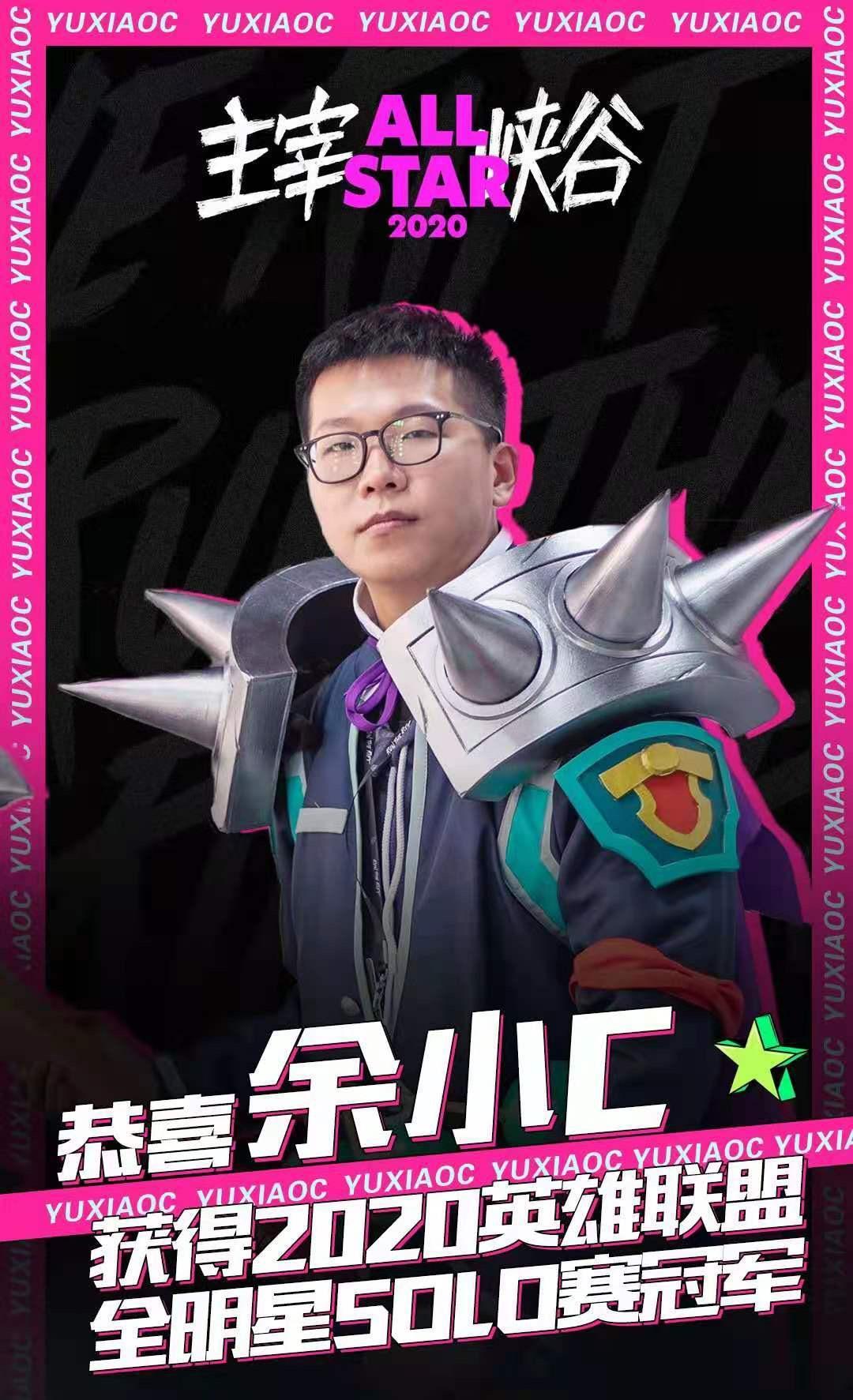 LED光源 第156頁
