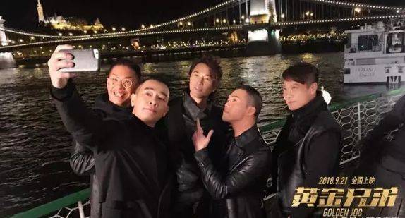 鄭伊健陳小春最新影片，自然美景之旅，探尋內(nèi)心平和與喜悅的旅程