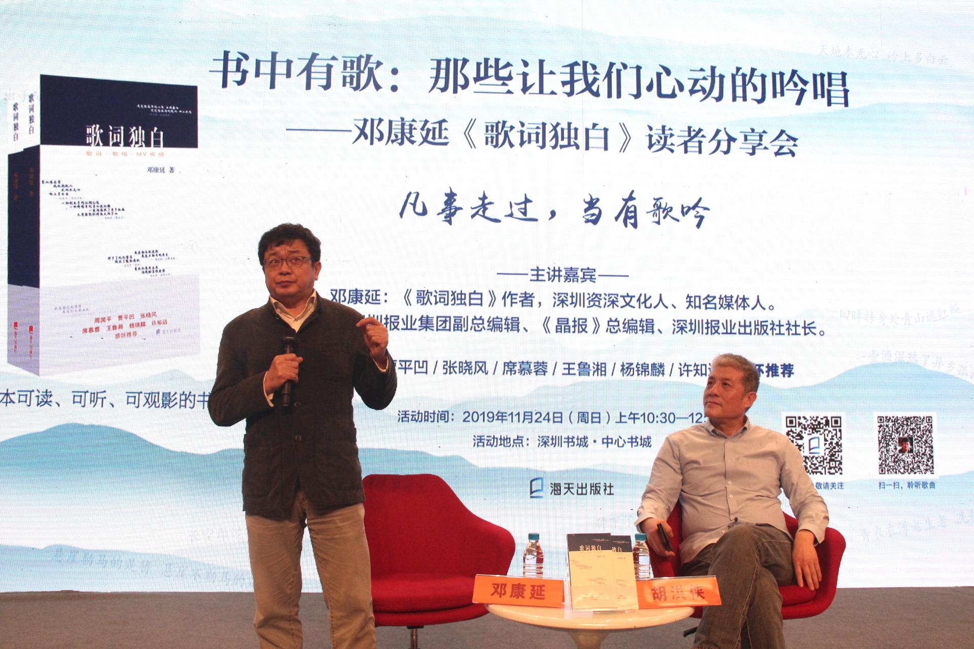 多元表達(dá)與審美價(jià)值的探討，最新歌詞收錄大賞