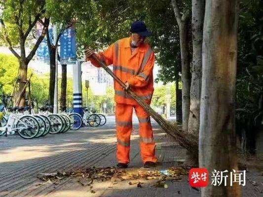 南通最新管理措施，自然美景探索之旅的輕松啟程